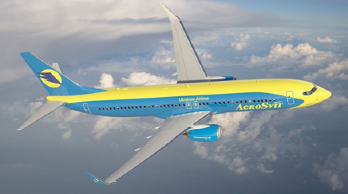 Авіакомпанії порахували, що "літати" закарпатцям у Київ дуже вже дорого