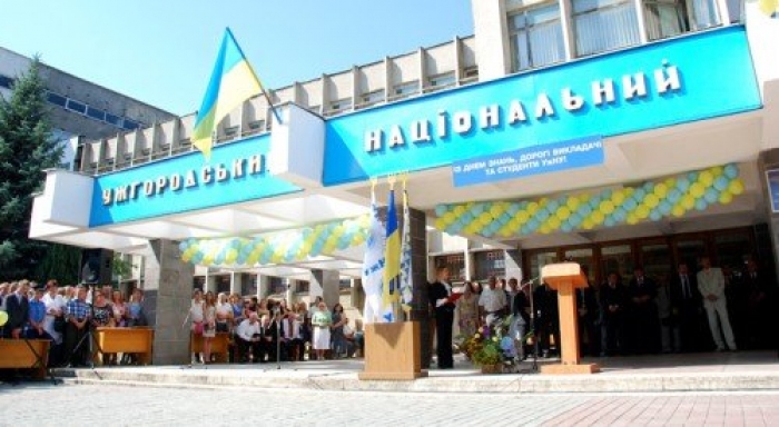 Студенти УжНУ отримають іменні стипендії від Президента України