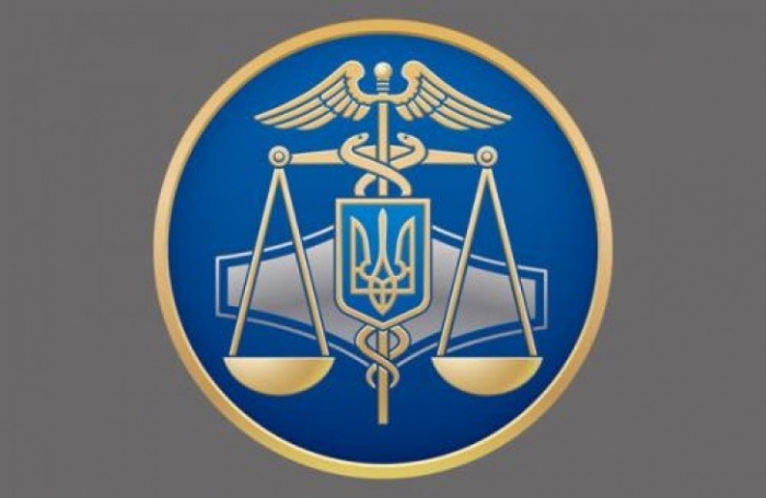 Актуально від ДФС: до уваги неприбуткових установ та організацій