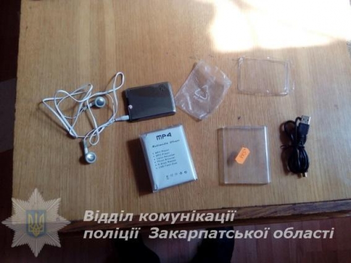 Закарпатець продавав крадене добро в Інтернеті