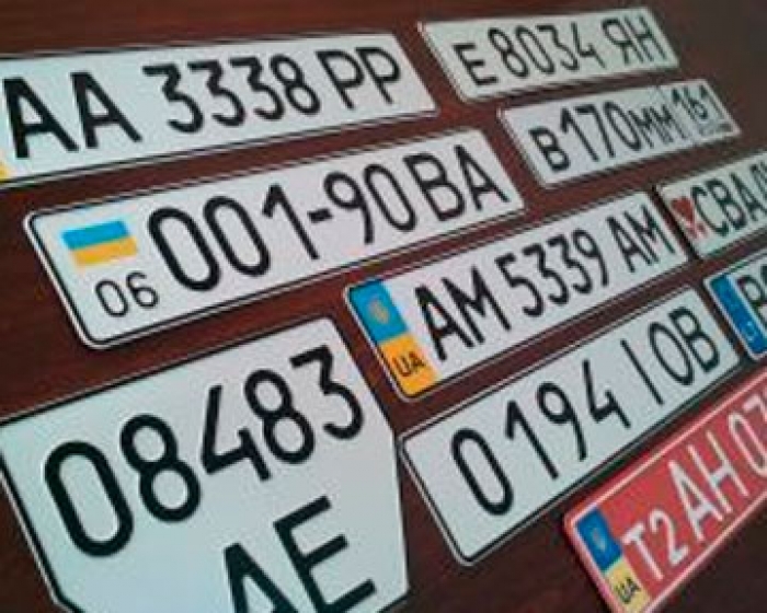 На Закарпатті розшукують крадія номерних знаків