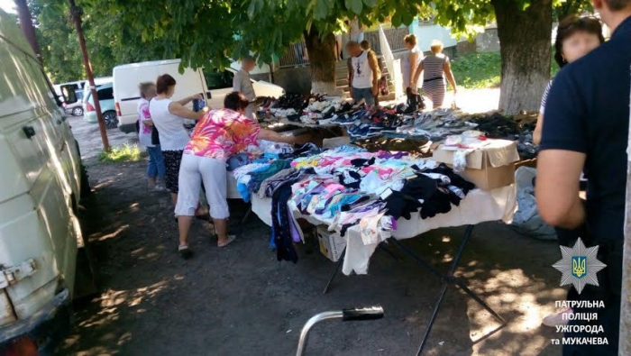 Як ужгородські поліцейські борються з вуличною торгівлею?