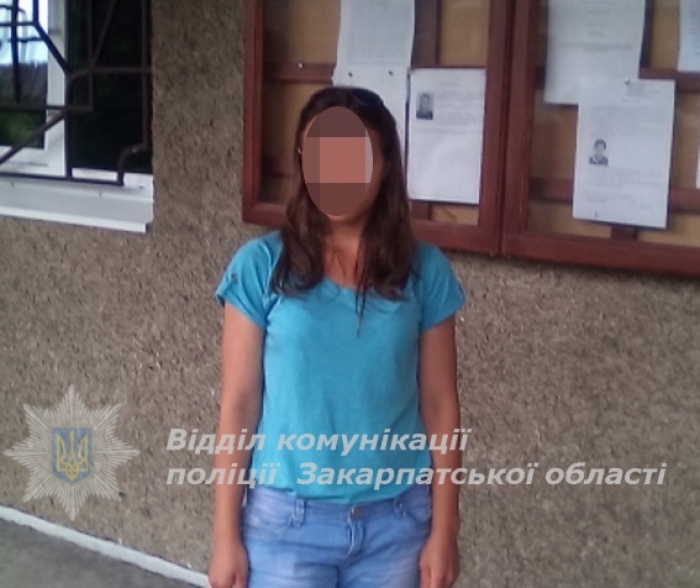 Менше доби знадобилось закарпатським правоохоронцям, щоб знайти втікачку