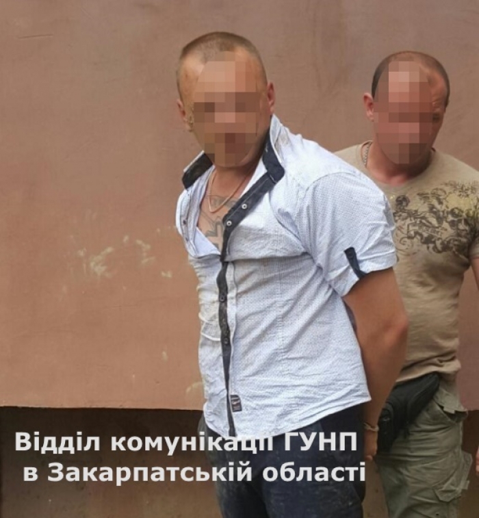 Розбійник з Донбасу ховався від закону на Закарпатті
