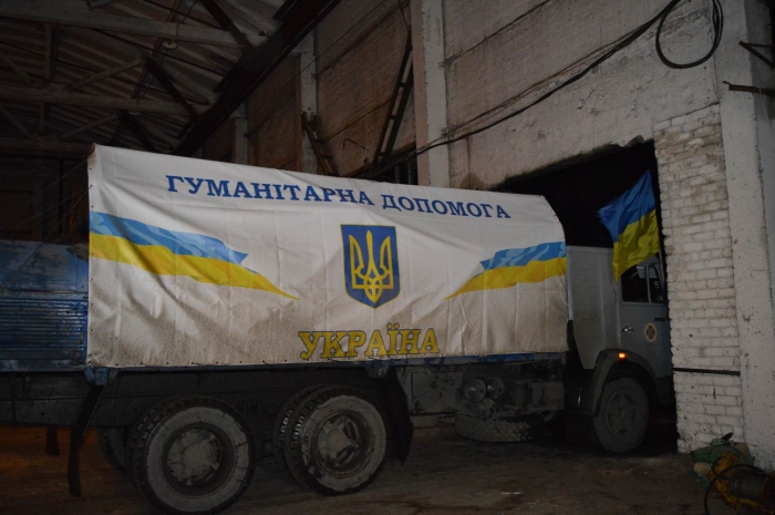 За півроку Закарпаття отримало понад 700 тонн гуманітарної допомоги