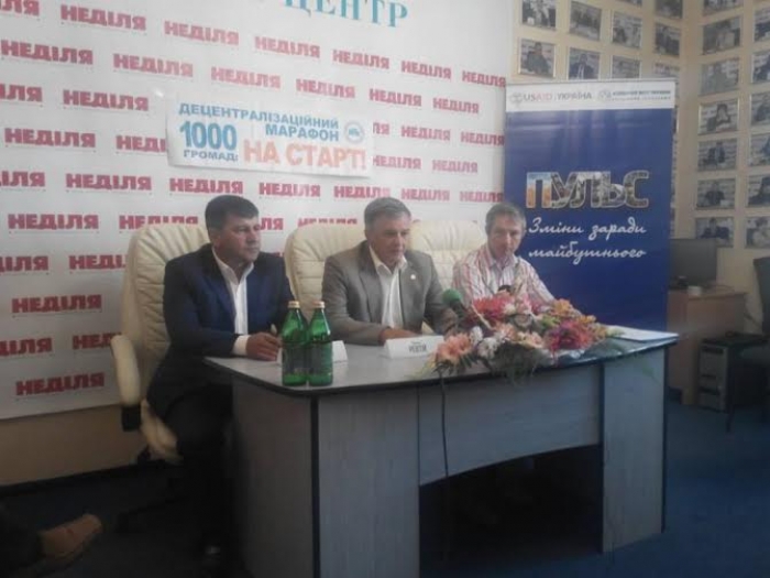 Реформа в дії: На Закарпатті стартував масштабний децентралізаційний марафон