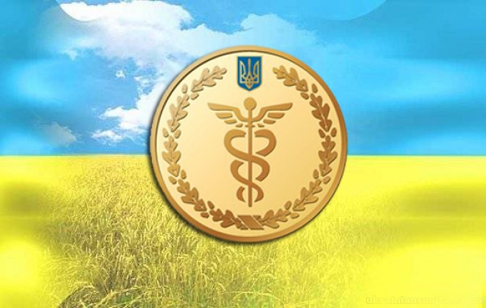 Актуально від ДФС: нюанси сплати єдиного внеску фізичною особою-підприємцем
за себе