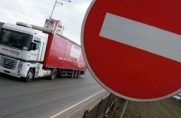 До уваги водіїв: завтра буде перекрито рух через залізничний переїзд на Свалявщині