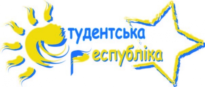 Учасникам закарпатської "Студреспубліки" дозволили брати з собою пиво