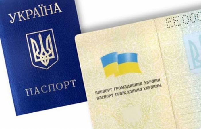 Українець намагався перетнути кордон з чужим паспортом