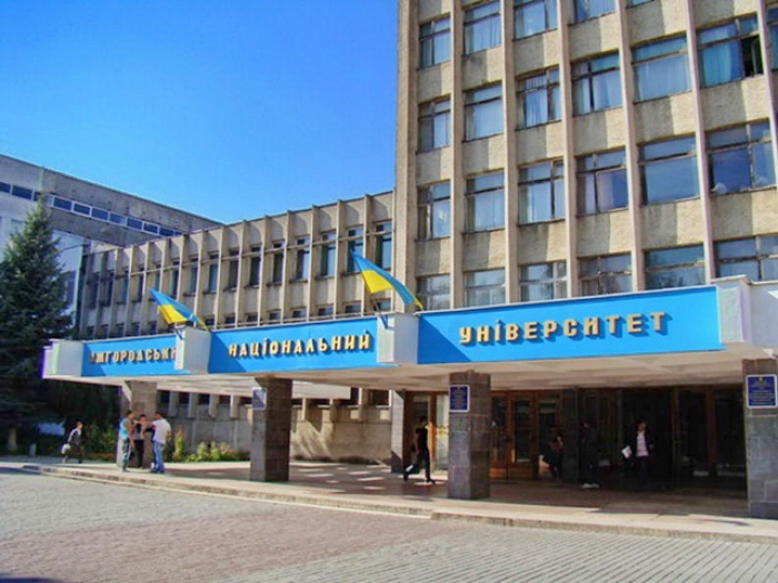 До уваги абітурієнтів: в УжНУ побільшало державних місць на «журналістику»