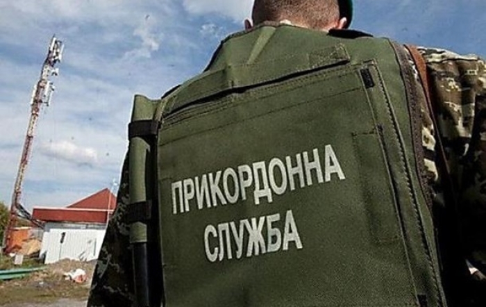 Іноземні громадяни намагалися підкупити закарпатських прикордонників "кишеньковими" грошима