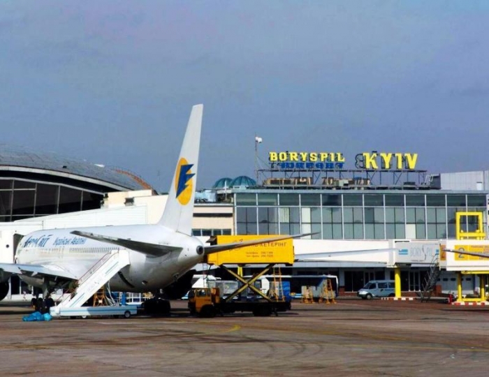 Закарпатський розбійник намагався втекти з України літаком