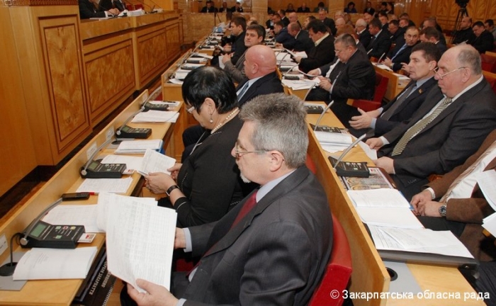 Закарпатські депутати хочуть, щоб Академія наук повернула 161 гектар землі