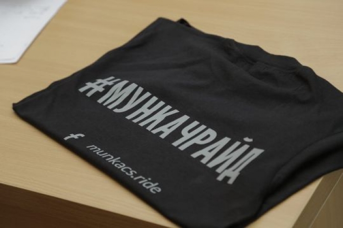"Мегазаїзд" до Дня Незалежності влаштують у Мукачеві
