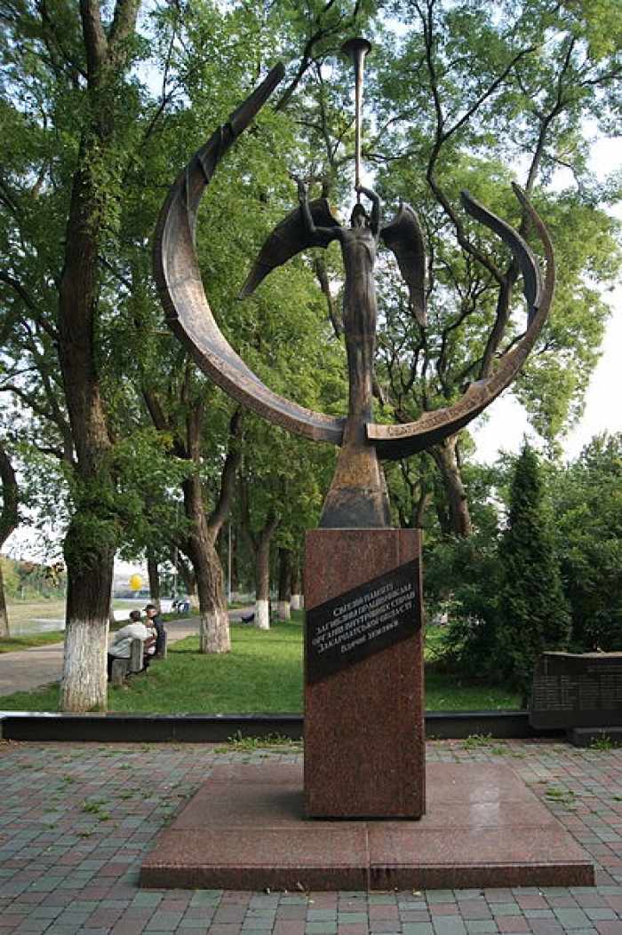 В Ужгороді молебнем вшанують загиблих правоохоронців