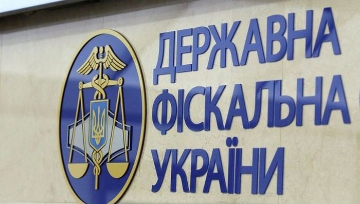 220 іноземців отримали податкові номери на Закарпатті