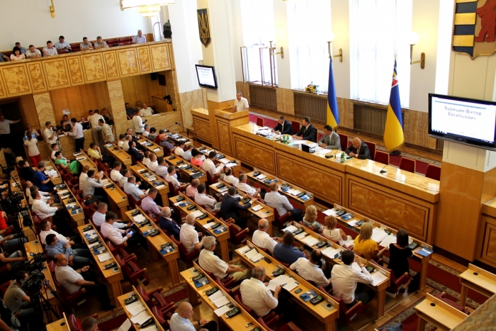 Депутати Закарпаття просять уряд передати майно ПТНЗ у власність громад