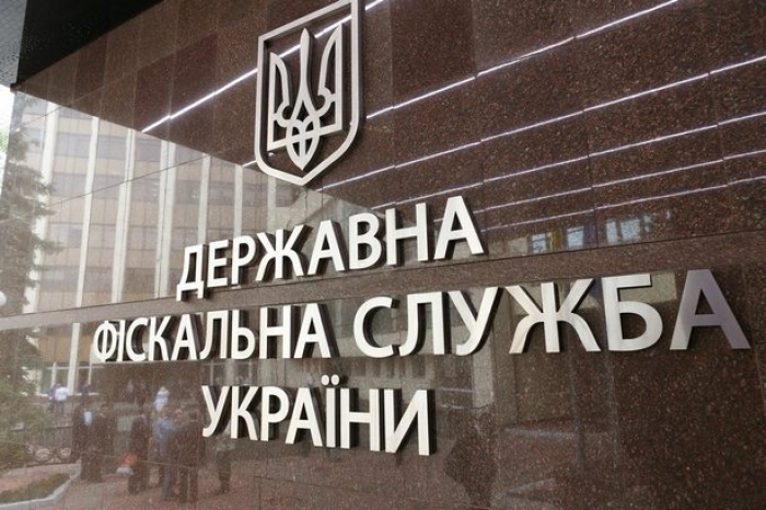 Закарпатці сплатили понад 12 мільйонів податкових зобов'язань