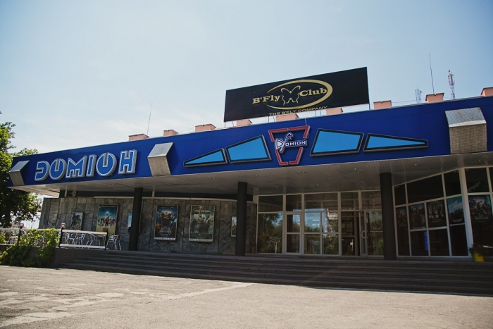Ужгородці, увага: є шанс виграти квитки в кіно!