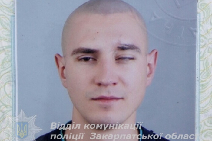 Ужгородська поліція розшукує зниклого 27-річного чоловіка