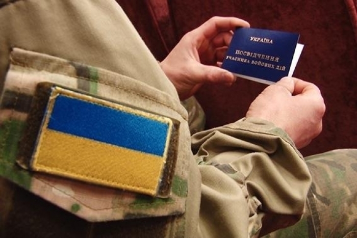 20 демобілізованих учасників АТО на Закарпатті почали власний бізнес
