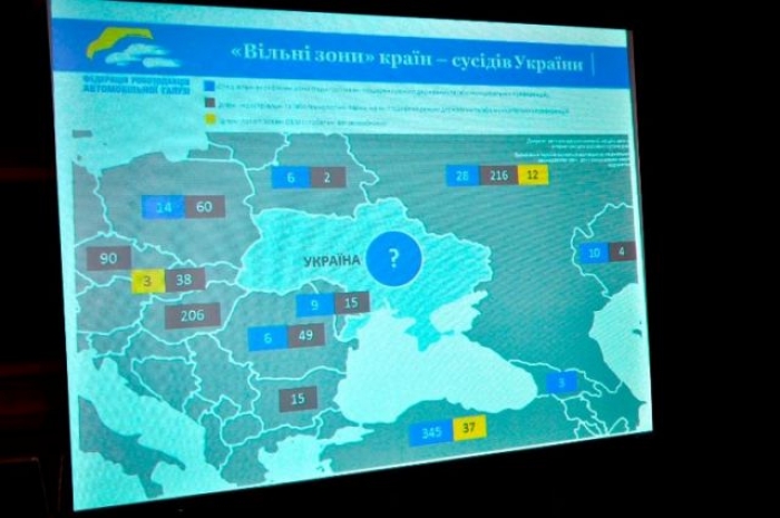 Закарпатські депутати все ще сподіваються на відновлення спеціальної економічної зони «Закарпаття»