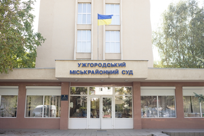 Верховна Рада звільнила двох ужгородських суддів