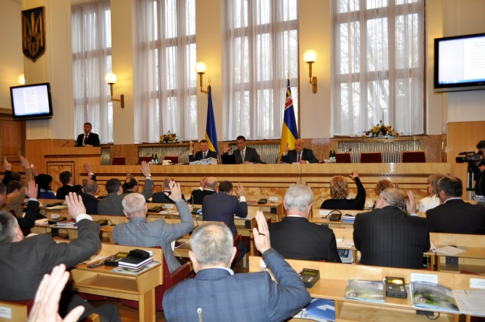 Депутати Закарпаття збільшили фінансування «Закарпатського обласного контактного центру»
