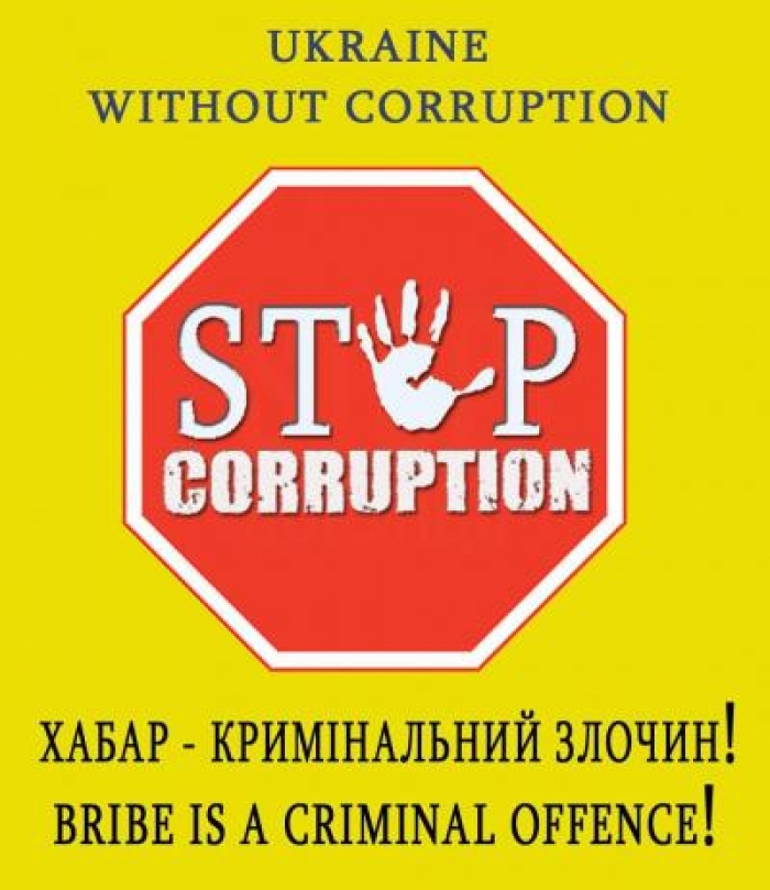 Закарпатські прикордонники змовились з контрабандистами – змінювали маршрут патрулювання