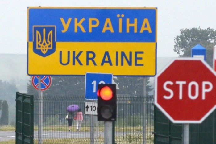 На українсько-словацькому кордоні "стопорнули" автівку з підробленим дорученням на керування