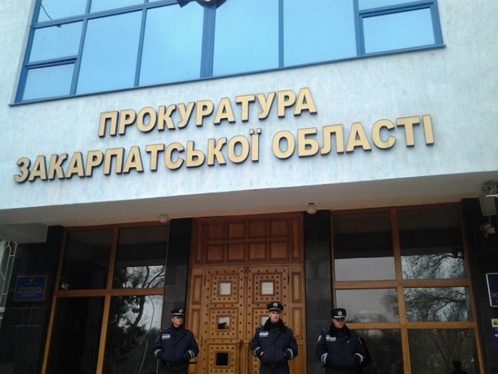 На що від сьогодні втратили право прокурори Закарпаття?