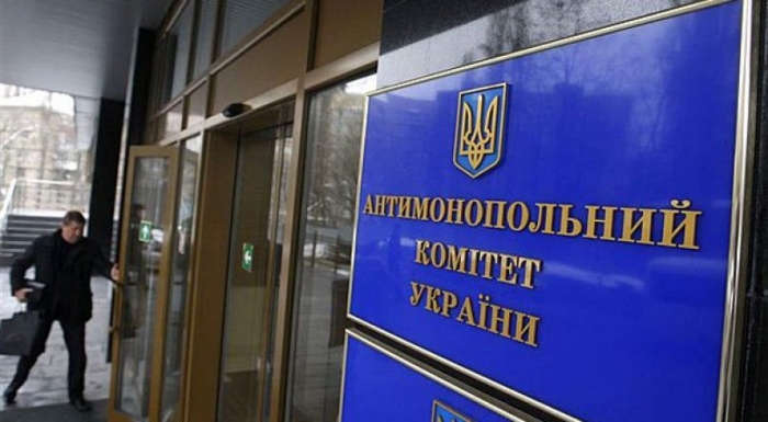 Антимонопольники оштрафували дорожників Закарпаття