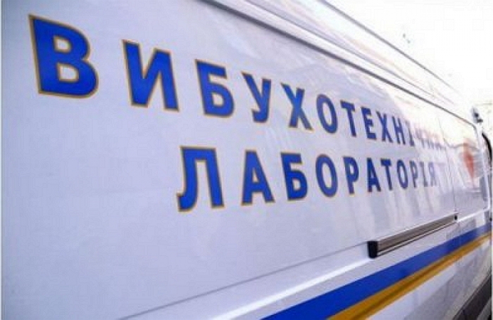 Ужгородські вибухотехніки були підняті по тривозі!
