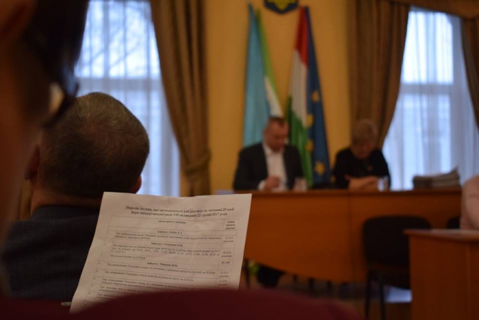 Про що говорили і що вирішили на останній сесії-2017 депутати Берегівської міськради