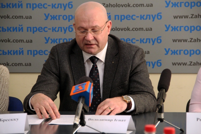 Закарпаття: У чому суть конфліктної ситуації в обласному онкодиспансері?