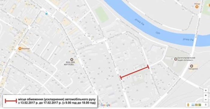 В Ужгороді перекриють вулицю Лесі Українки – обрізатимуть дерева