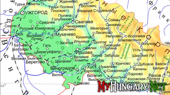 Хто на Закарпатті може отримати угорську картку МПР