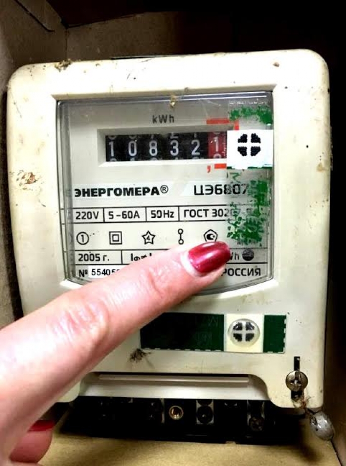 Закарпатці за тиждень накрали електроенергії на 225 тисяч гривень