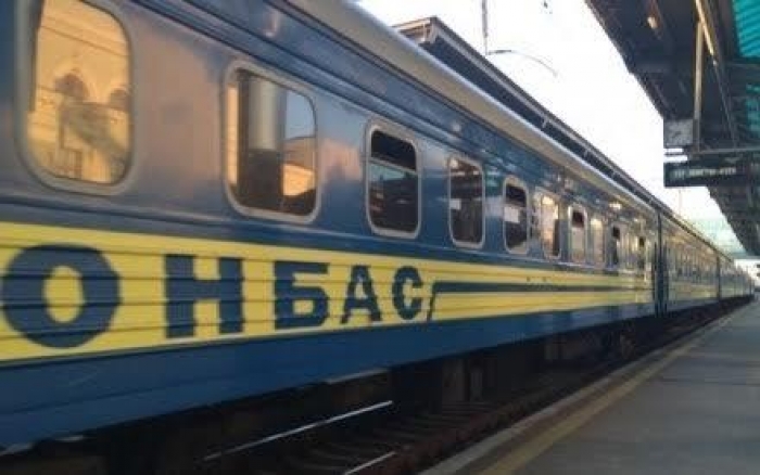 Вимушені переселенці на Закарпатті можуть поборотися за малий "ООНівський" грант