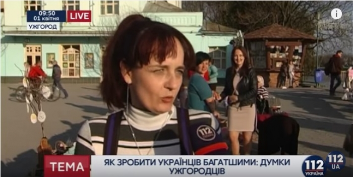 Ужгородці винайшли оригінальний спосіб розбагатіти