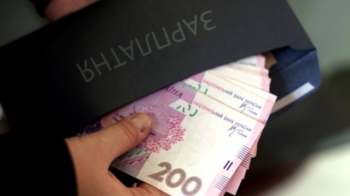 Якщо вірити статистиці, на Закарпатті неабикий ріст зарплат