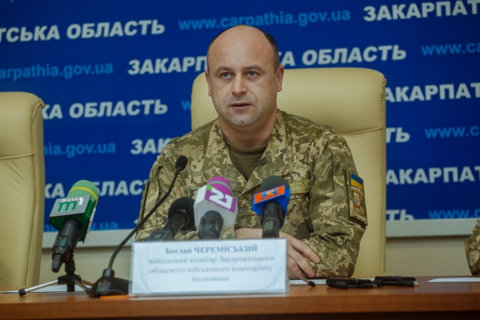 Закарпатські учасники АТО можуть укладати контракти без підготовки у навчальних центрах