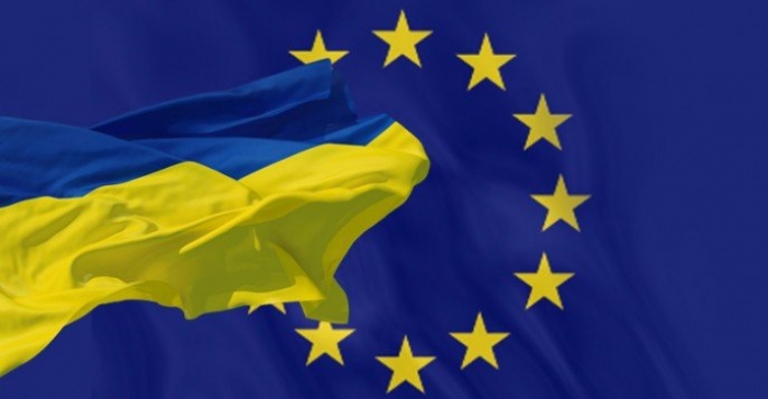 В облраді Закарпаття пройде форум Європейського об’єднання територіального співробітництва ТИСА
