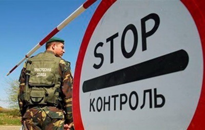 Закарпатські стражі кордону посилюють контроль у пунктах пропуску