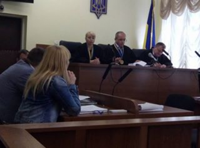 Закарпатський апеляційний суд відхилив скаргу ГПУ