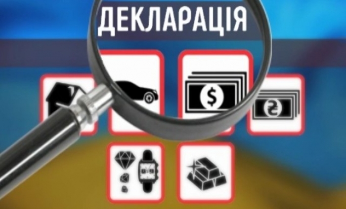 Сільський депутат на Закарпатті потрапив під пильне "око" прокуратури