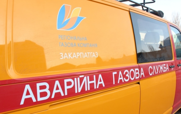 60 родин міста над Латорицею на два дні залишаться без газу