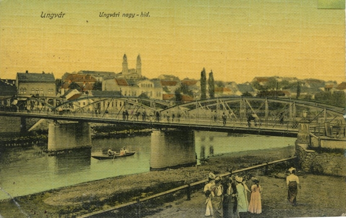 У мережі вперше опублікували листівку про Ужгород датовану 1897 роком