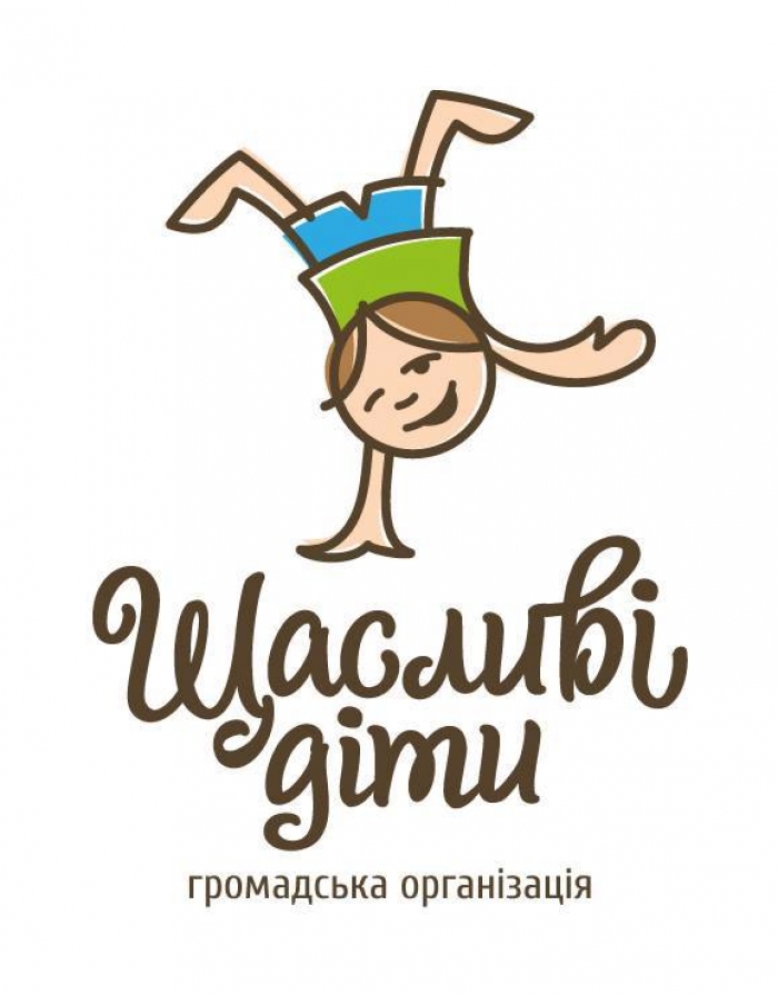Дитяча локація "Територія щастя" в Ужгороді переноситься на наступні вихідні!